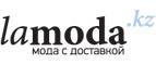 Скидка до 75% +15% на одежду больших размеров! - Рошаль