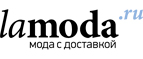 Скидка до 45% +15% на мужскую одежду бренда PUMA!  - Рошаль
