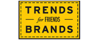 Скидка 10% на коллекция trends Brands limited! - Рошаль