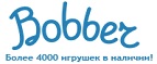 Бесплатная доставка заказов на сумму более 10 000 рублей! - Рошаль